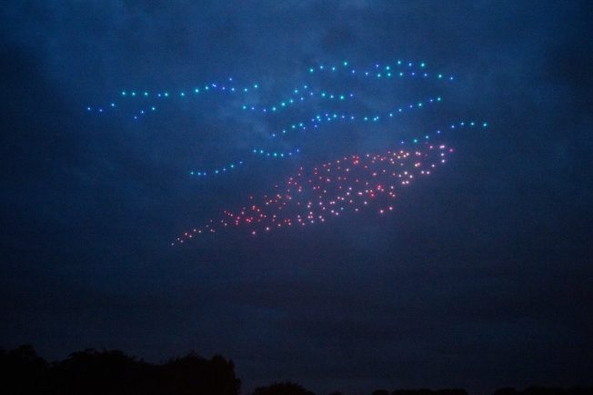 PICTURE SPECIAL - 27,000-strong Coventry crowd wowed by Record-breaking dramatic drone - Coventry Observer
